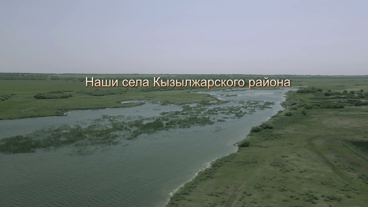 село Надежка Кызылжарского района