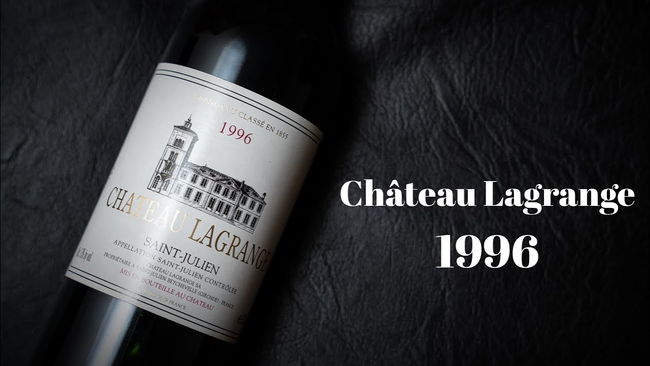 Château Lagrange 1996 review & tasting!