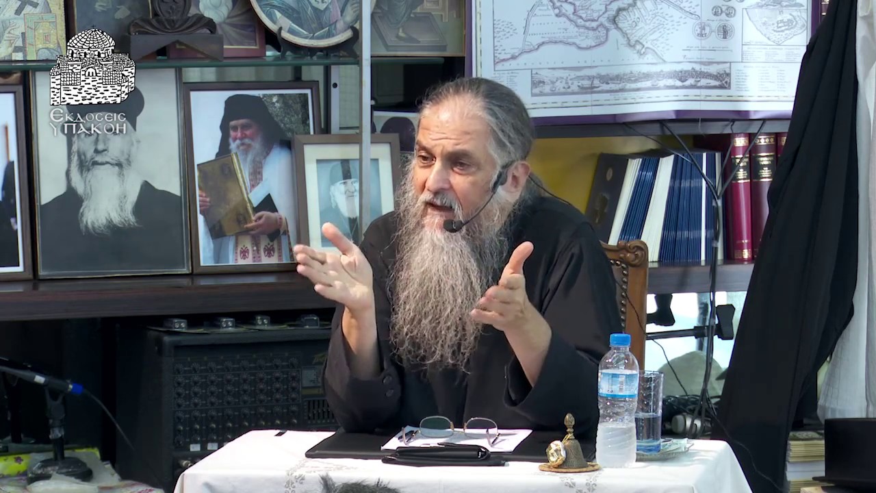 ΟΠΟΙΟ ΠΑΘΟΣ ΚΑΤΑΔΙΚΑΖΟΥΜΕ ΜΕ ΠΑΘΟΣ, ΕΙΝΑΙ ΔΙΚΟ ΜΑΣ!