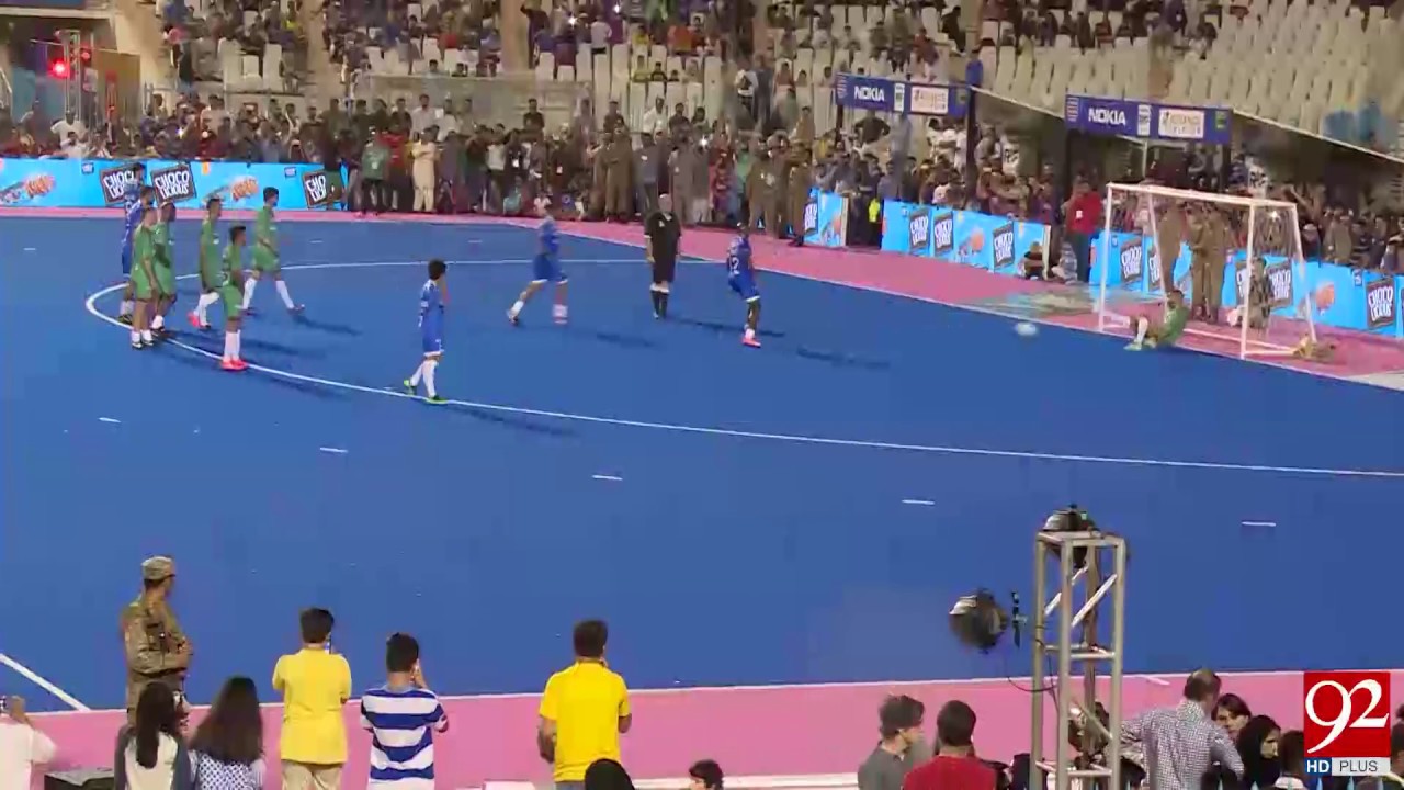 Hockey Stadium karachi began to use for musical concerts - 13 July 2017 - 92NewsHDPlus
