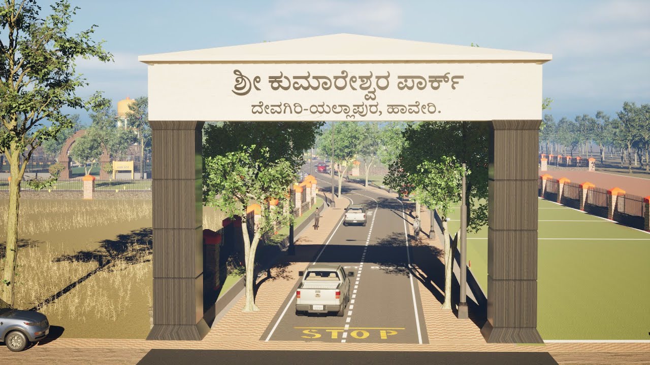 Shree Kumareshwara Park, Devagiri Yellapura, Haveri, Karnataka, India