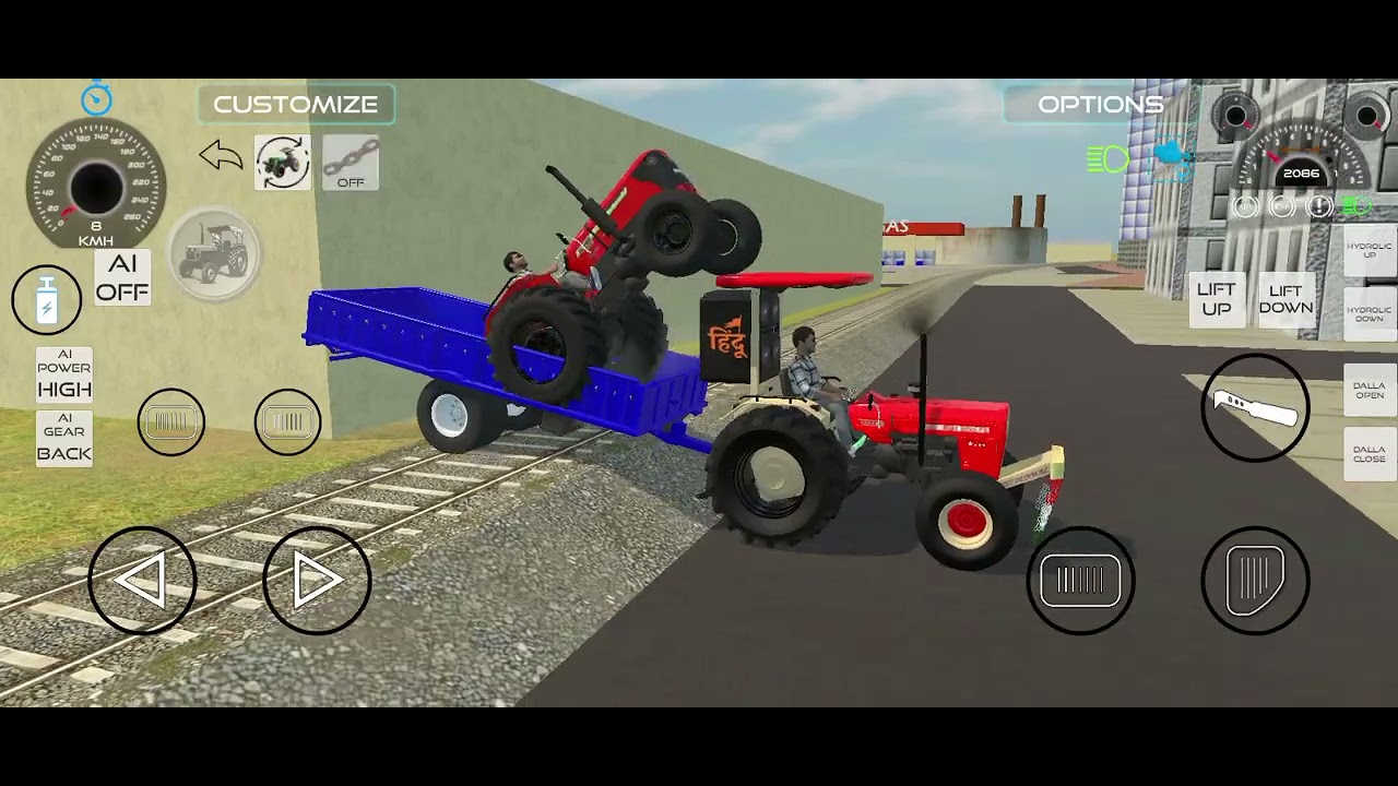 Surya tractor le liya tractor add kar liya