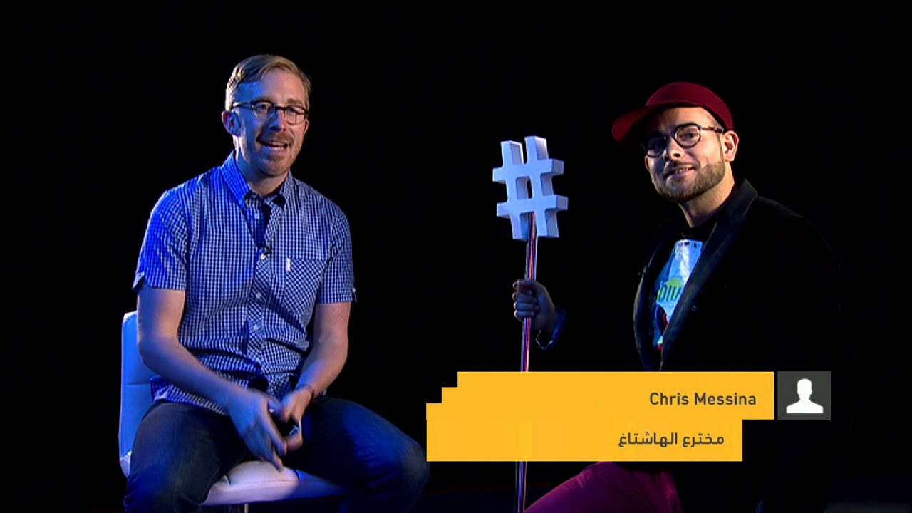 Chris Messina - Inventor of the Hashtag - on #iamLink Dubai TV