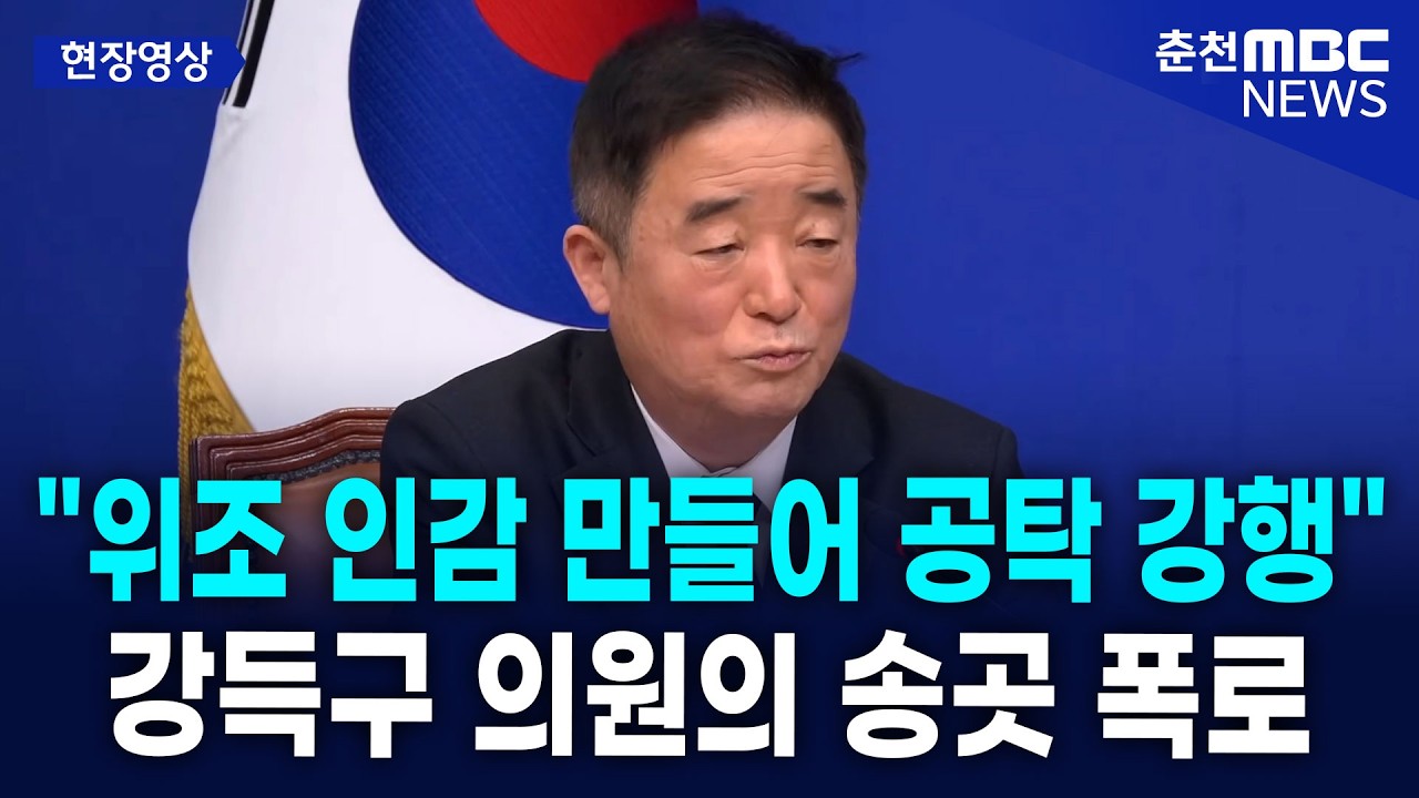 [현장] 