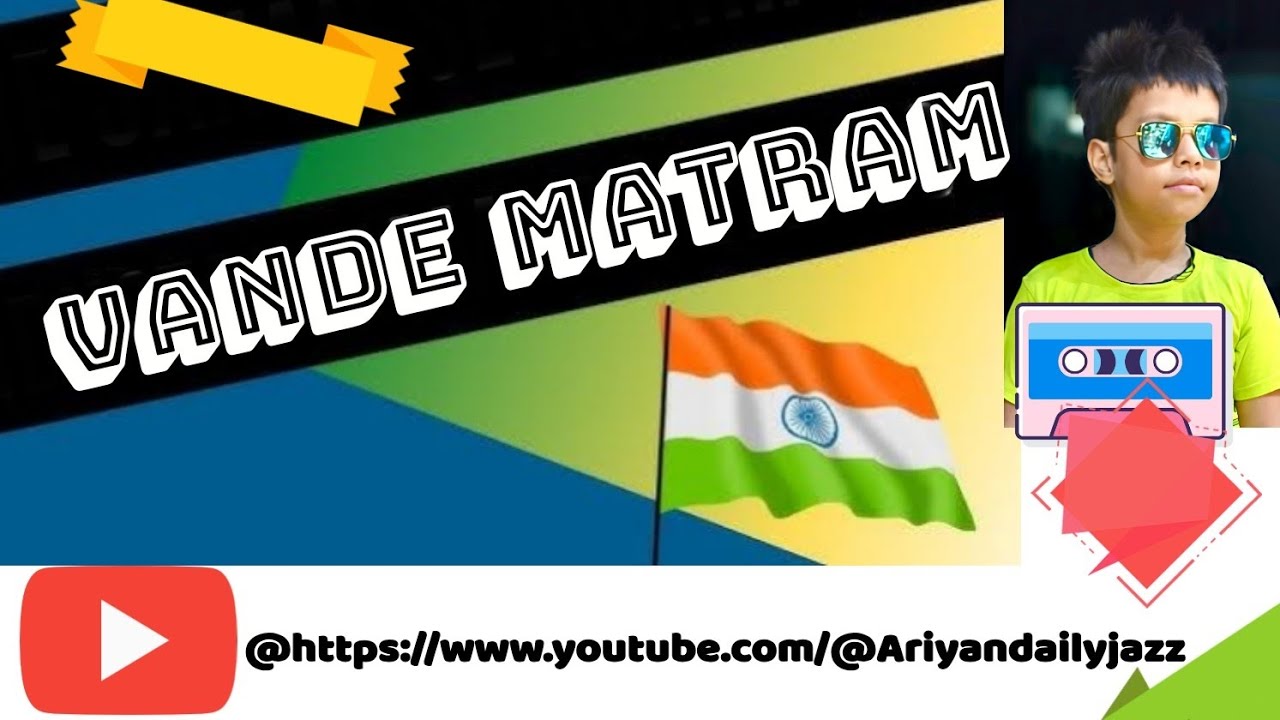 VANDE MATARAM 2025 II বন্দে মাতারাম 2025 II Piano 🎹