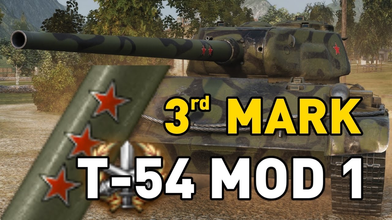 World of Tanks || T-54 First Proto - 3 Marks