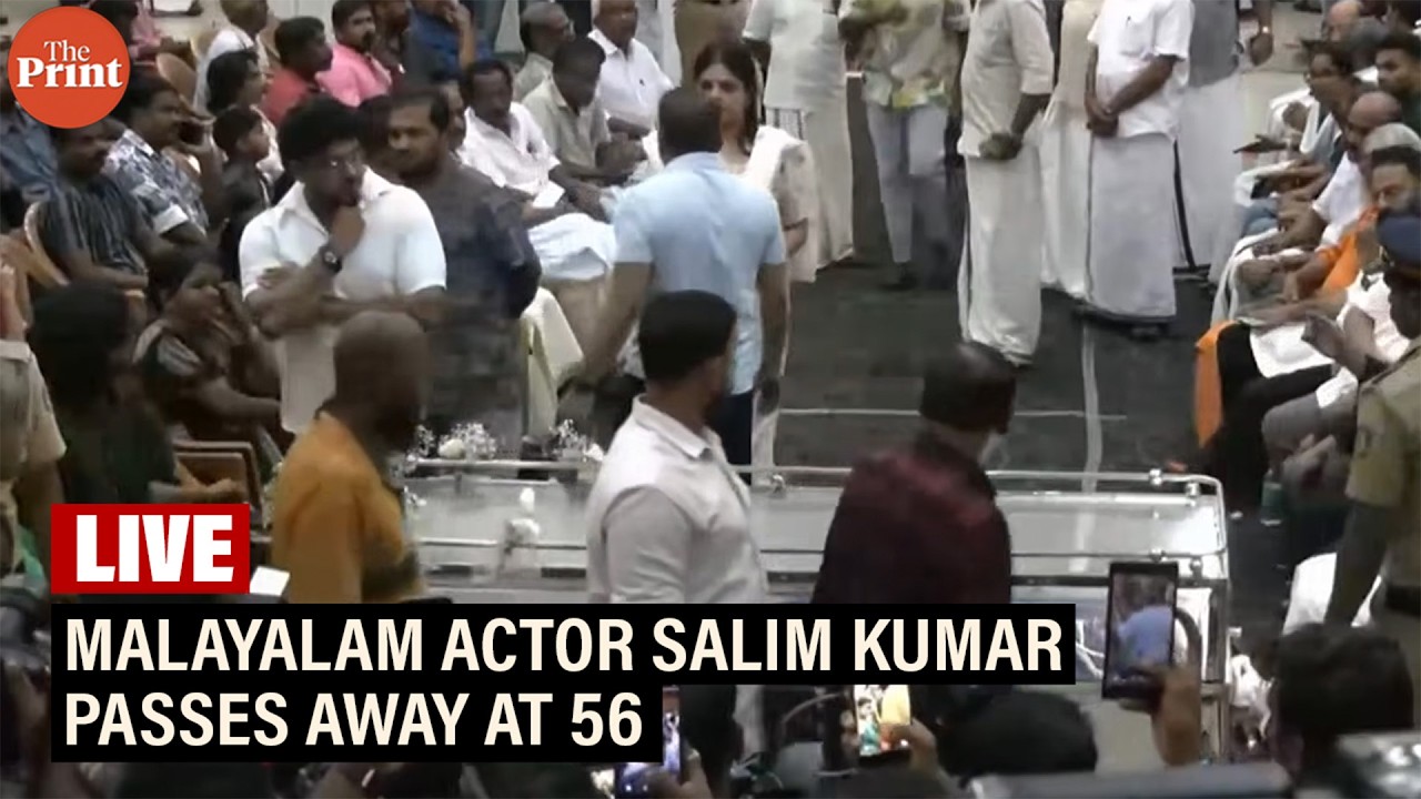 LIVE: National award-winning Malayalam actor Salim Kumar passes away, TV celebs, public pay tribute