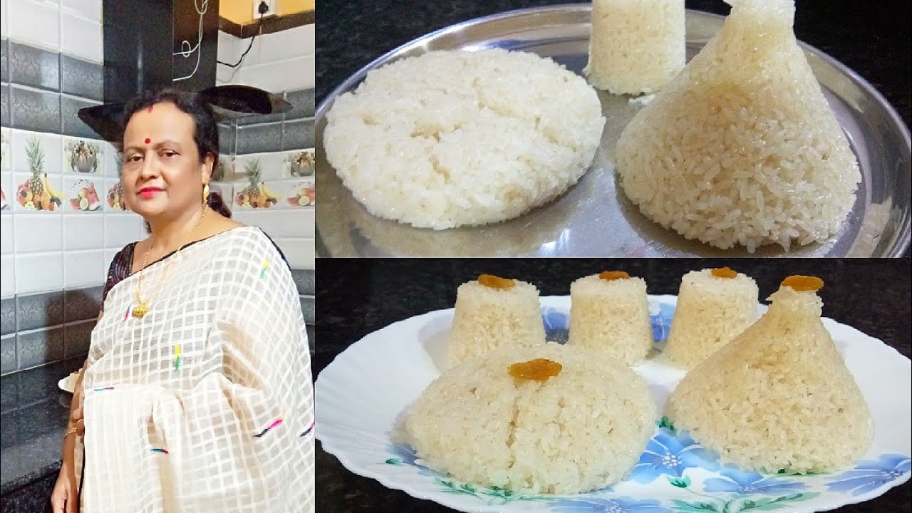 ভাপত সিজোৱা বৰা চাউলৰ ৰেচিপি ll Steamed Bora Rice ll Assamese Recipe ll Xapunar Kitchen