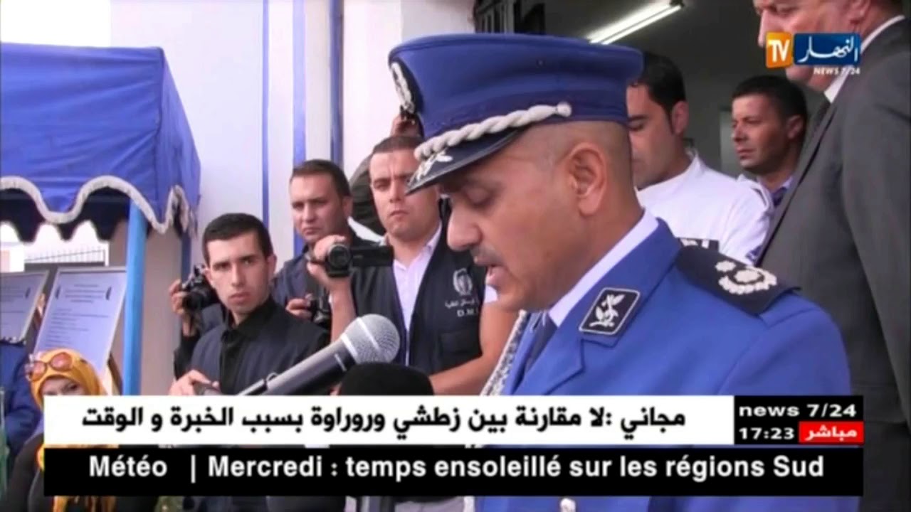 خنشلة: مقر جديد لأمن دائرة بوحمامة لتأمين المواطن وحماية الممتلكات