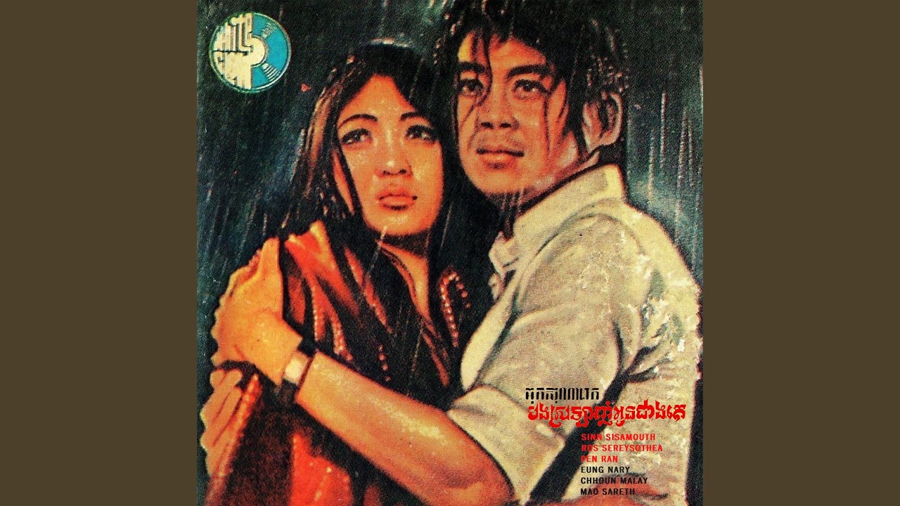គីរី