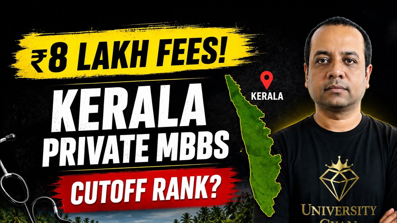 MBBS In Kerala | NEET Cutoff, Fees | NEET Counselling | RE NEET 2026 |