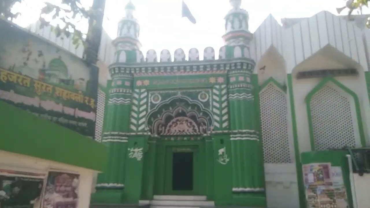लातूर गाव भागातील भव्य दिव्य दर्गा