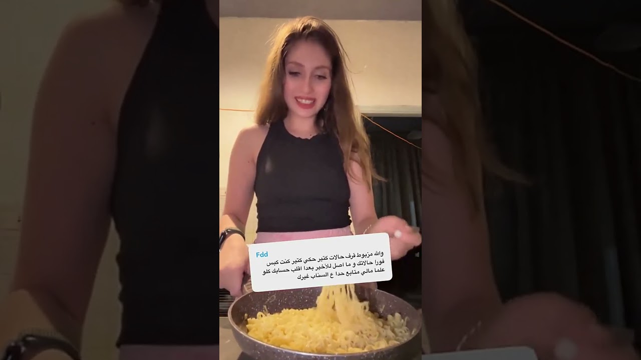 #سارو_سوريا