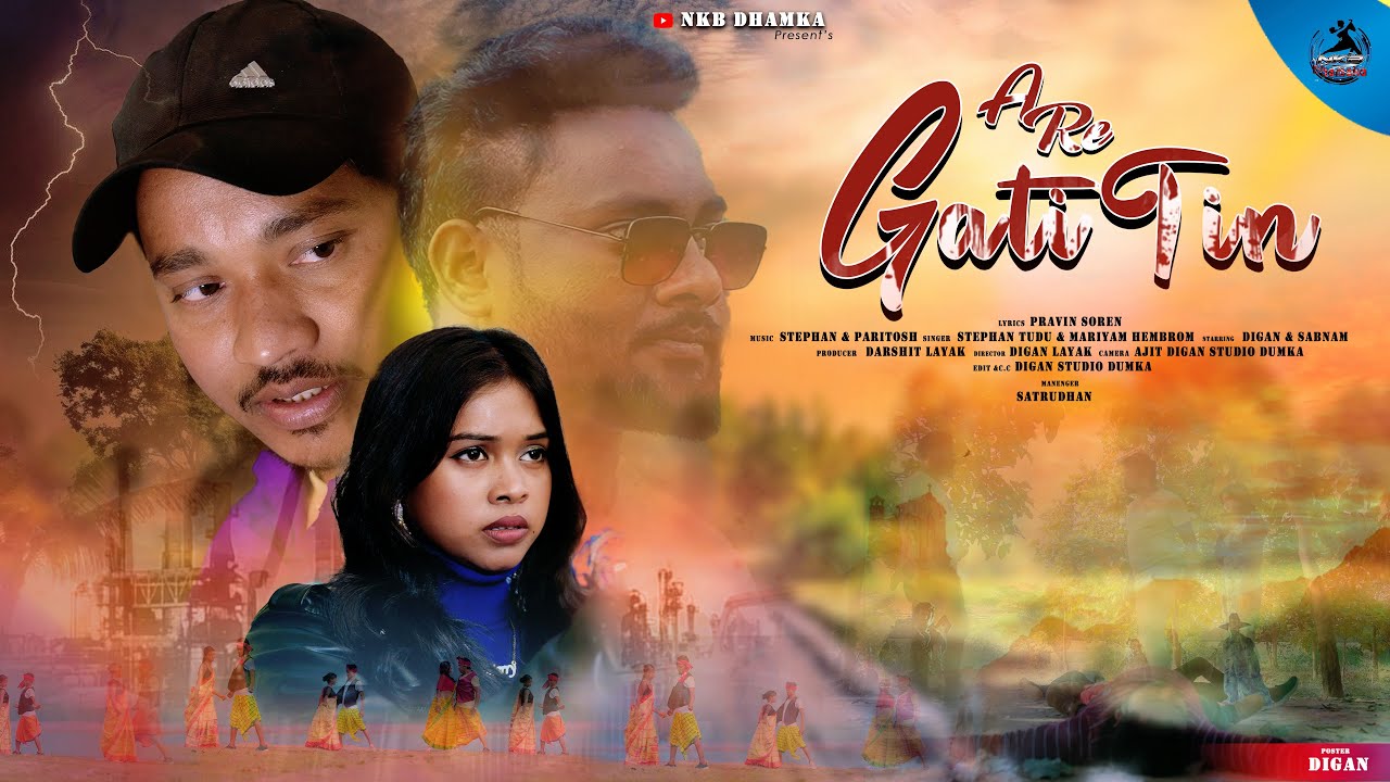 A Re Gati Tin Santhali Full Video 2024 || Stephan Tudu || Mariyam