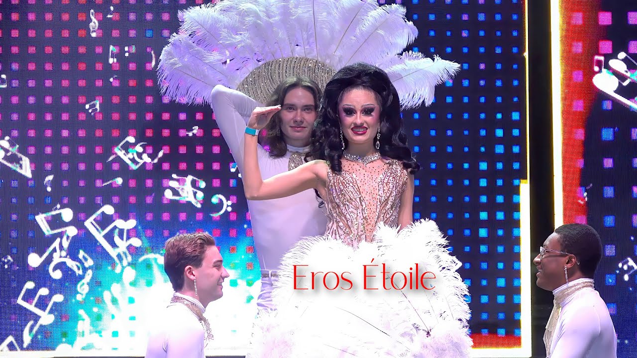 Eros Étoile · Feather · Starlight Cabaret Drag Queen & King Show · Atlanta Pride 2024