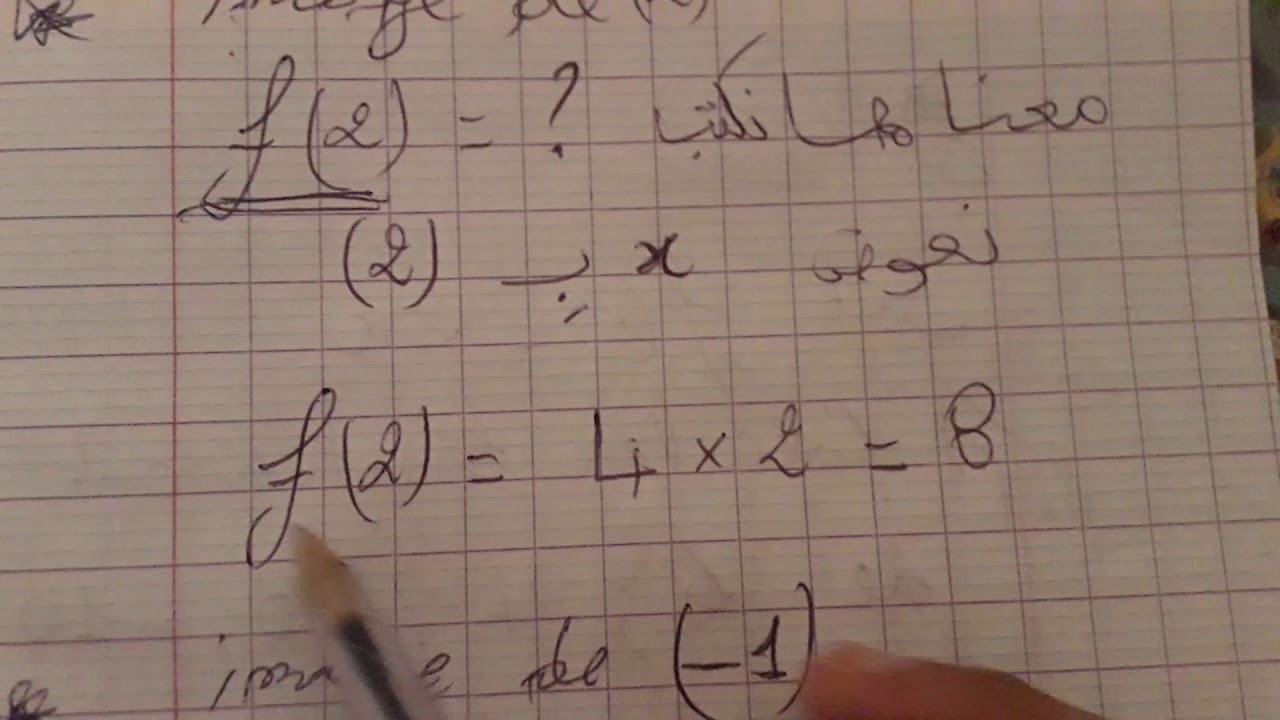 اولى ثانوي fonction lineaire part 1