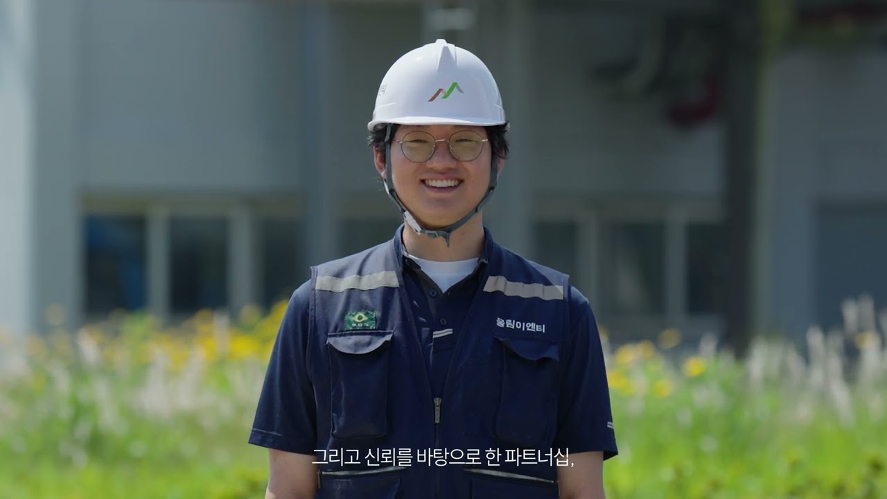울림이엔티 기업홍보영상 (국문)