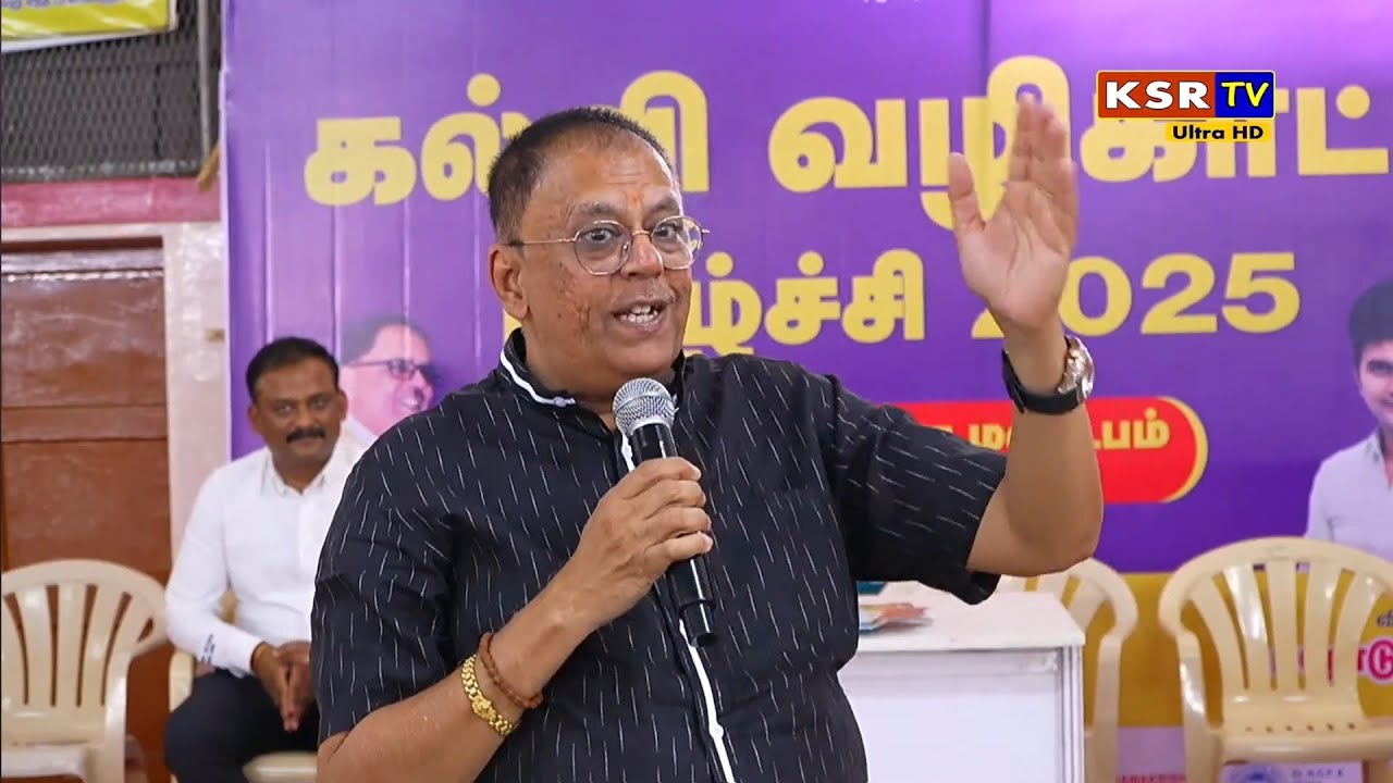 🔴AI படிச்சா கோடியில் சம்பளம்.. எந்த College & Course சேரணும் ஜெயப்பிரகாஷ் காந்தி | jayaprakashgandhi