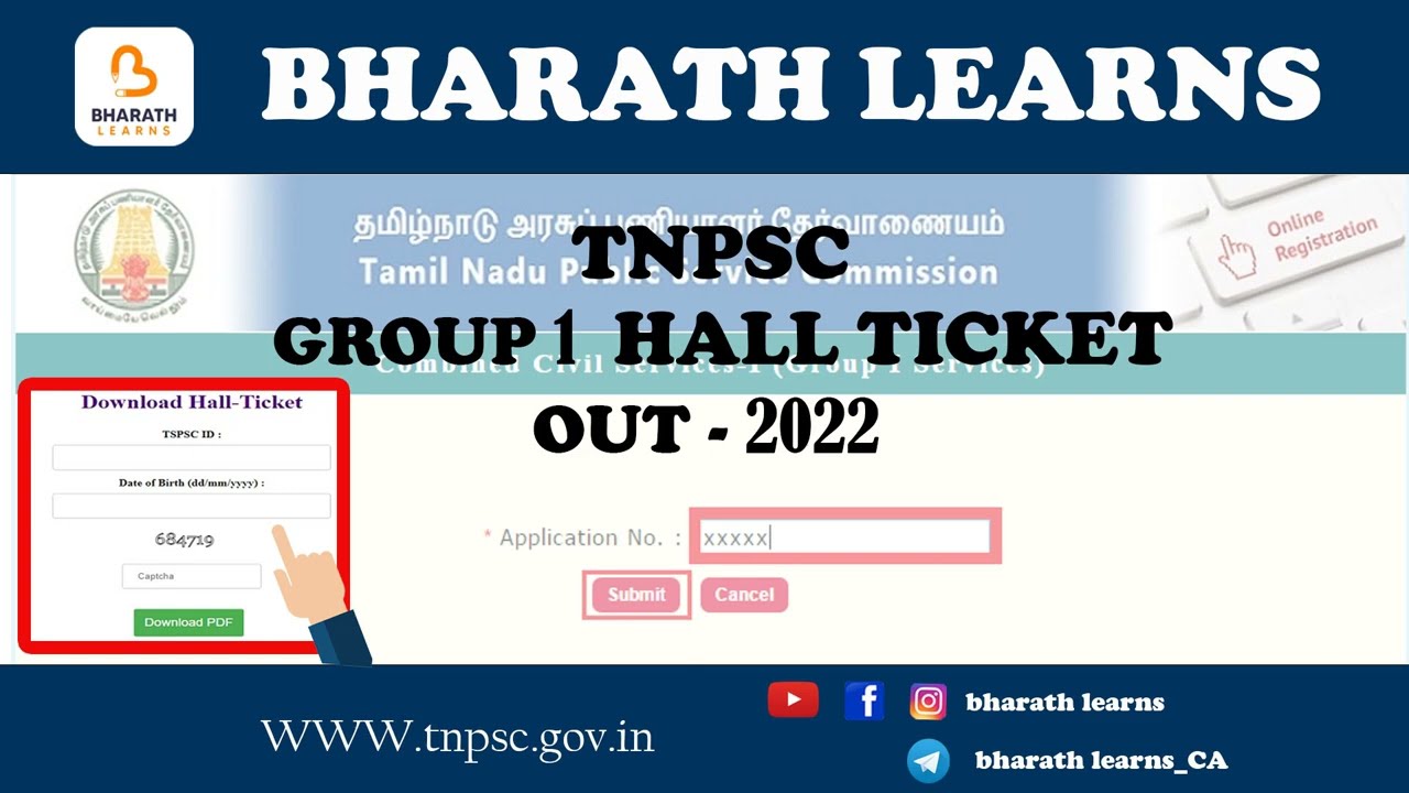 TNPSC Group 1 2022 Hall Ticket Out | Download Now