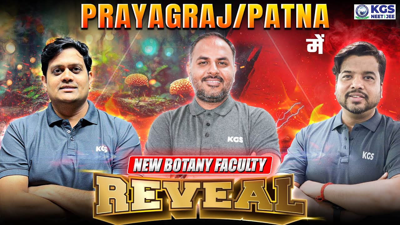 Kota से एक और Botany Faculty Reveal कौन ?😍🔥 | KSG NEET