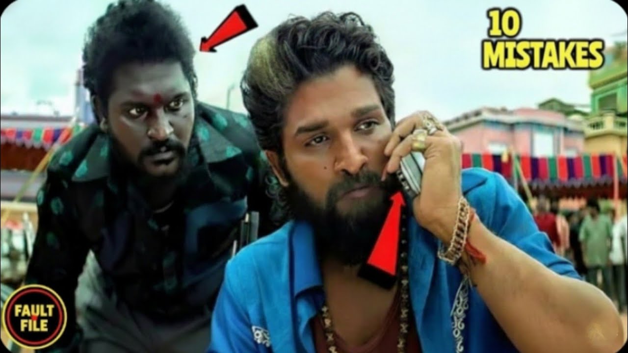Pushpa 2: The Rule - ऐसी 10 बड़ी गलतियाँ जो किसी ने नहीं पकड़ी! 😱 #Pushpa2