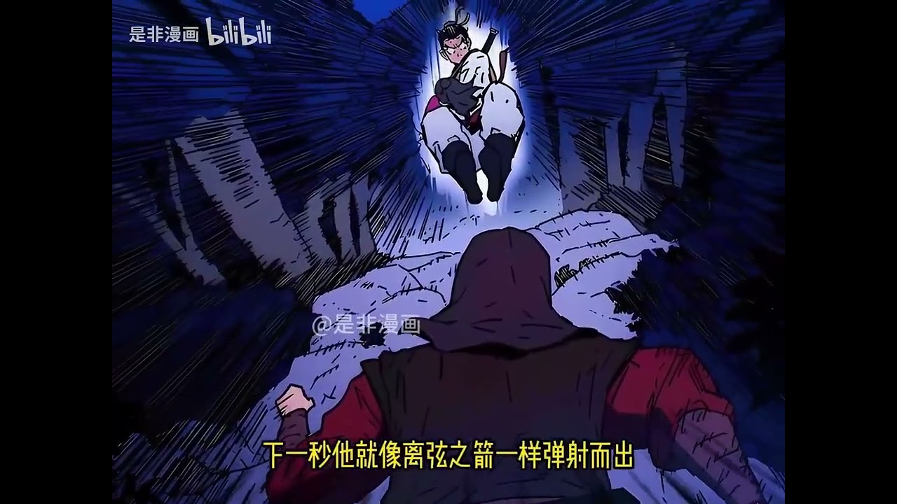 🔥爆火韩漫一口气看爽！《父无双》 從他記事起就過著武士的生活，與世隔絕，目不識丁，直到他遇到了一個偷走他心的美麗女人。他娶了她，他們過著幸福的生活，她懷上了他的孩子。