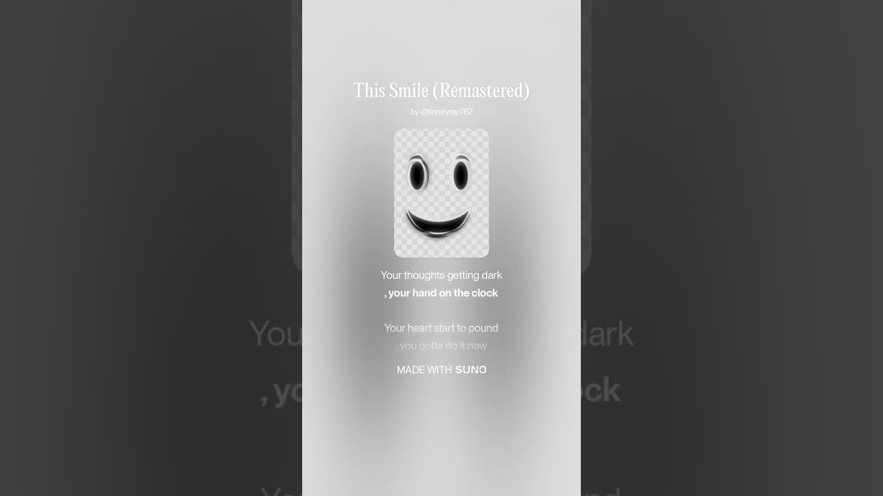 This Smile Remastered