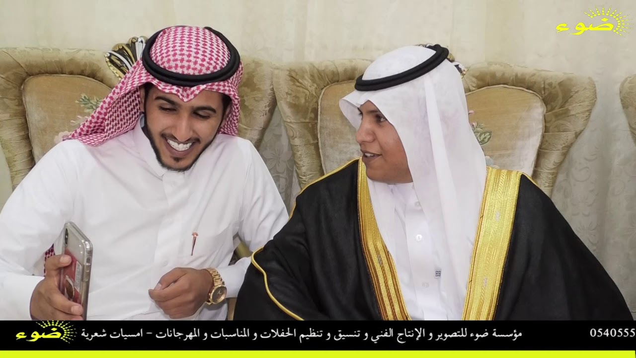 حفل سلامه عواد المصبحي العطوي بمناسبة زواج ابنه  (عبد المجيد ) _ تبوك