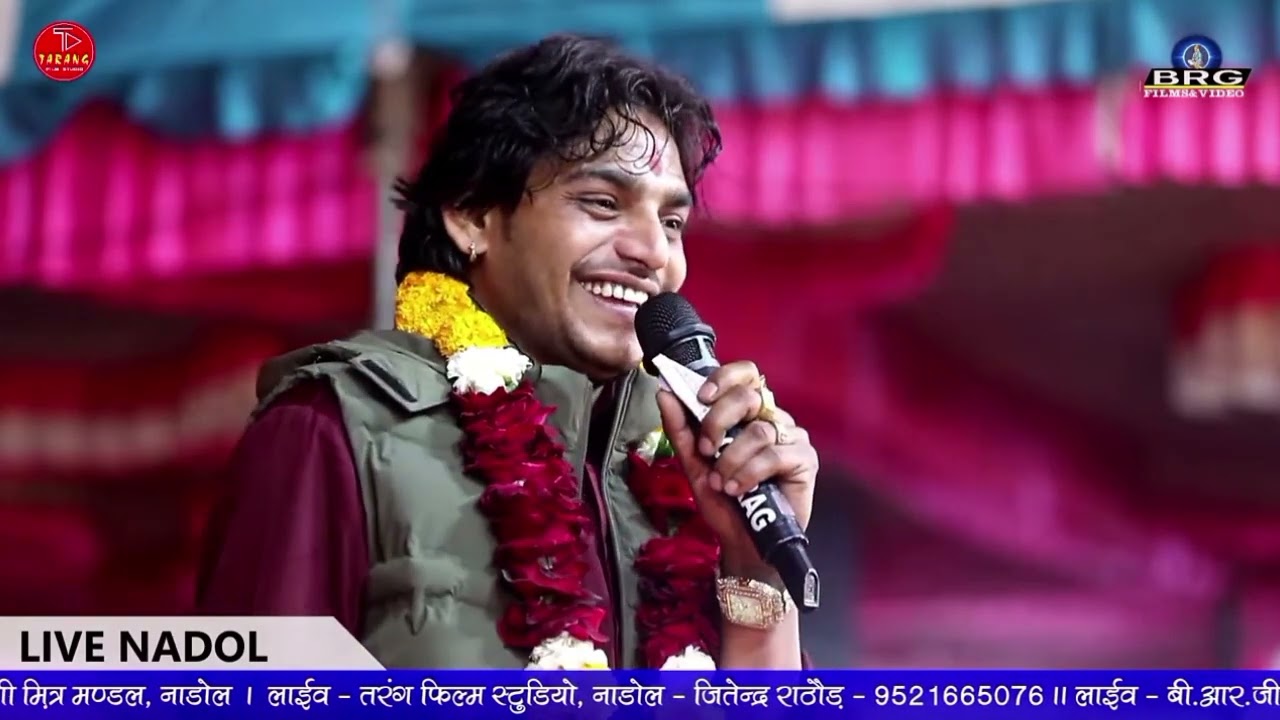 महावीर सांखला।। भाईयों पर बहुत सुंदर बात बोली ।। बहुत सुंदर भजन प्रस्तुत किए।। 2026