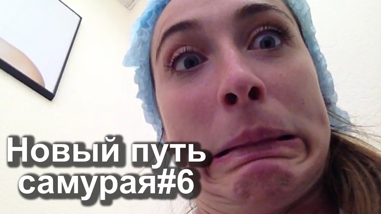 NastyaGNO. Новый путь самурая-6: Правила съема, или как получить IPhone6 в Москве