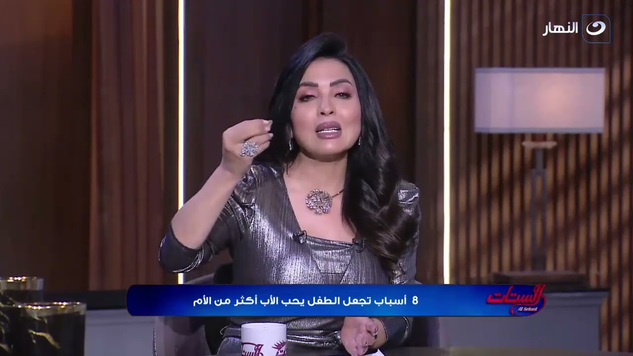 8 أسباب تجعل الطفل يحب الأب أكثر من الأم