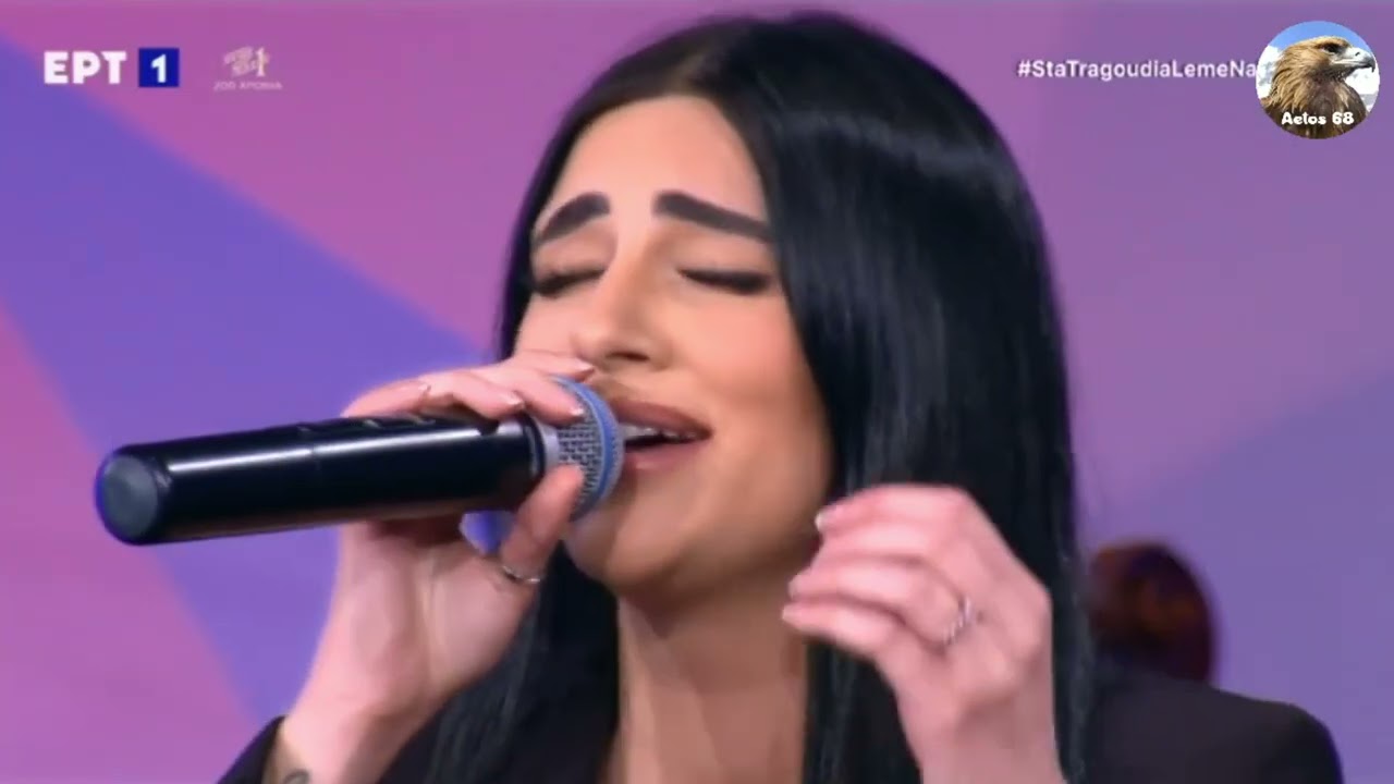 Sarina Cross - Ta Mavra Matia Sou (Live Greece 2021)