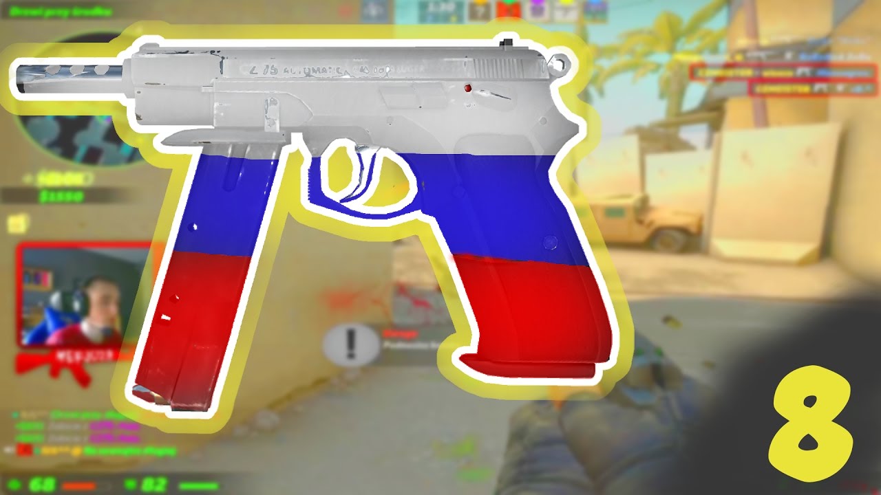 4 RUSKICH ZNOWU - 10Wins CZ75 Only [#8]