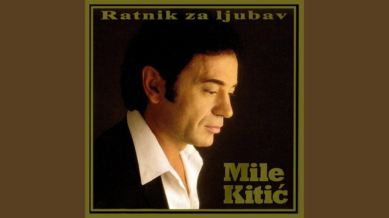 Kraljica trotoara
