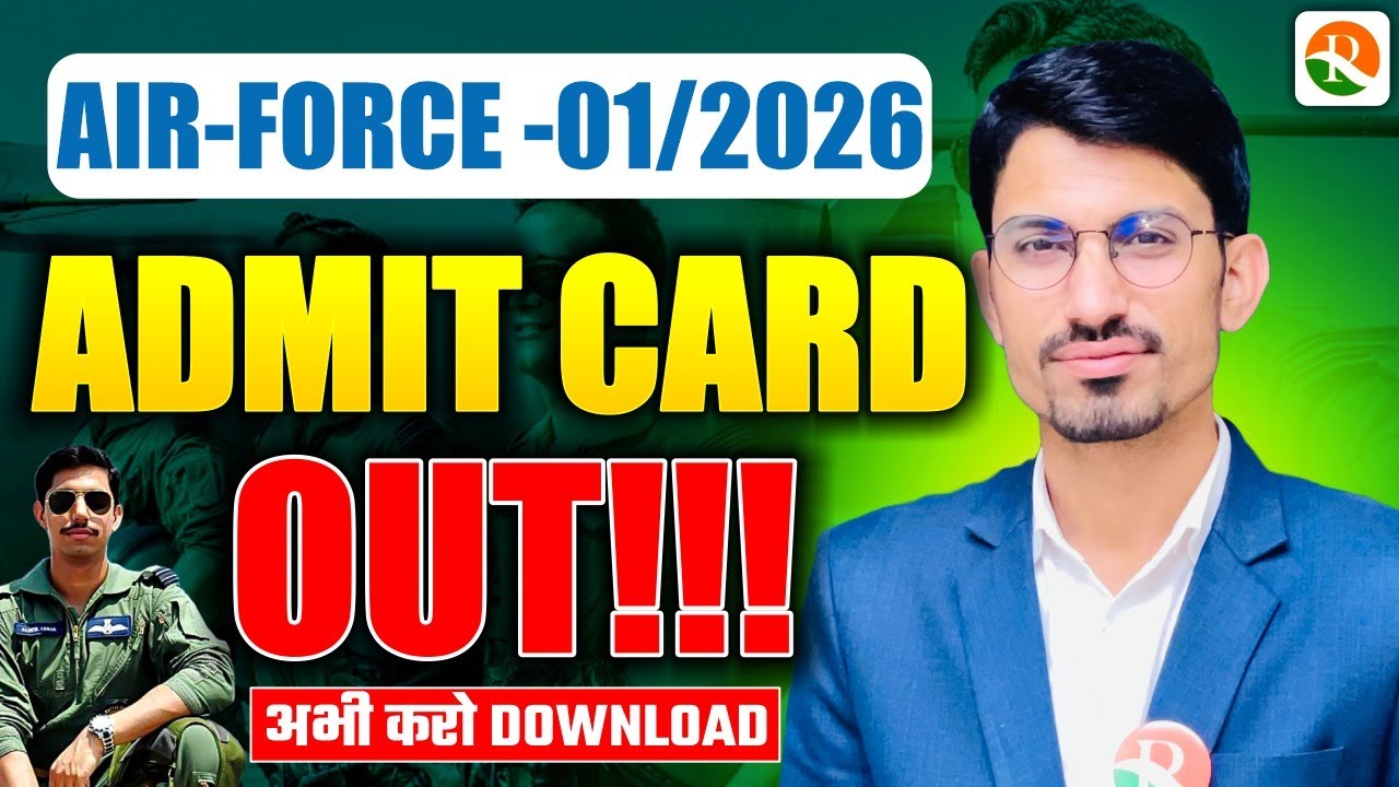 Big Update | Airforce Admit Card Out | Airforce admit card kaise download kre | Airforce | RS SIR