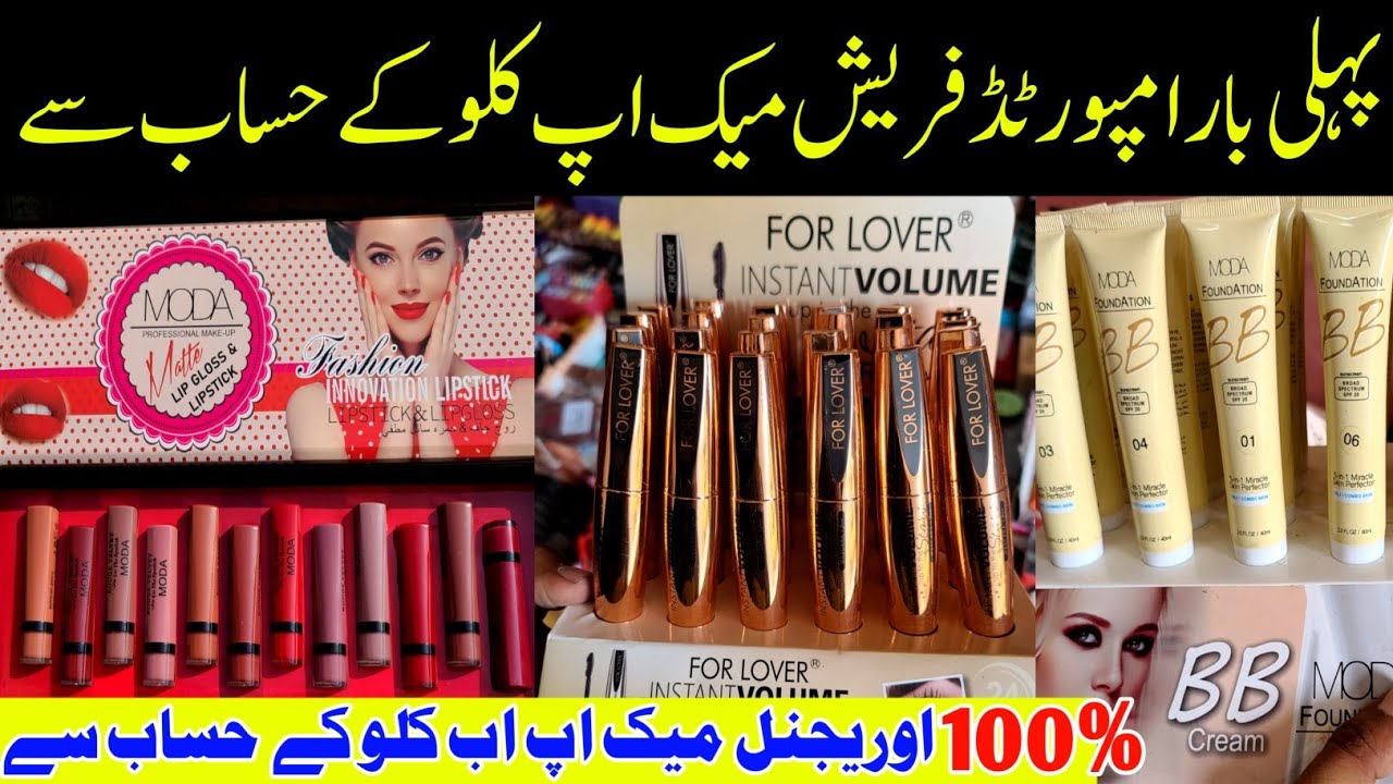 100% Original Fresh Cosmetics || Original Makeup in Kg || Fresh Makeup Lott Sher Shah