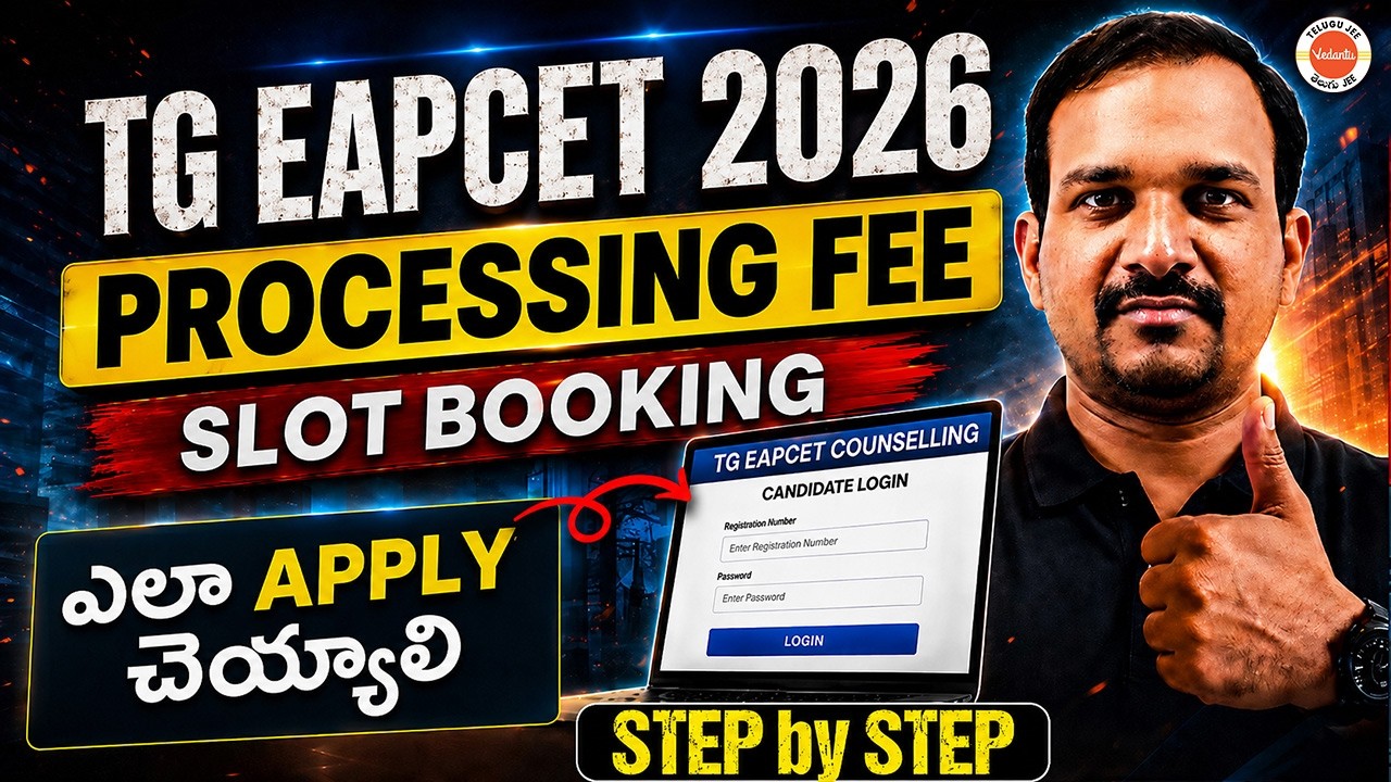 TG EAPCET Counselling Registration Process & Slot Booking 🔥| Step-by-Step Explanation Telugu #eapcet