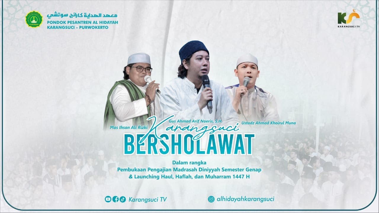 🔴LIVE KARANGSUCI BERSHOLAWAT BERSAMA USTADZ AHMAD KHOIRUL MUNA & MAS IHSAN ALI RIZKI
