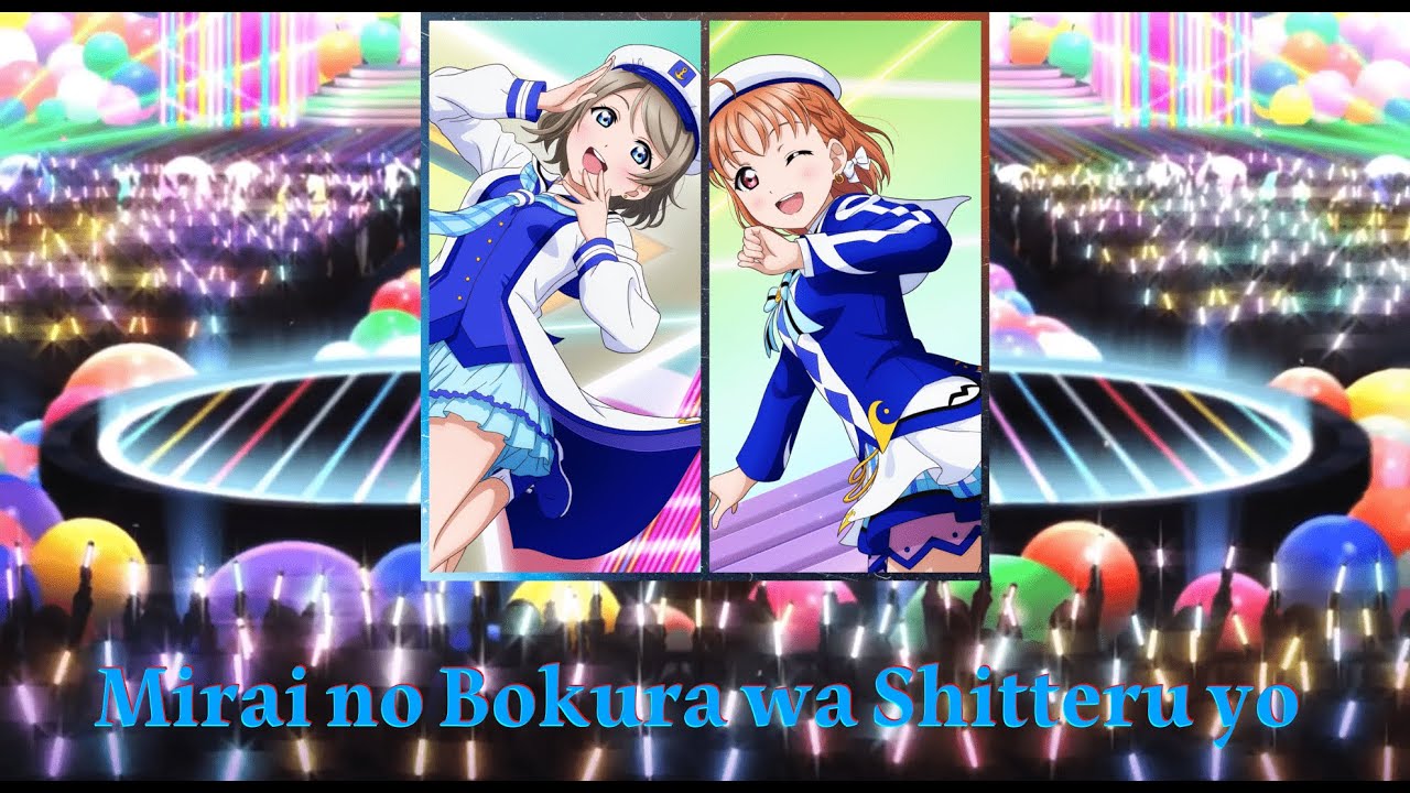 Mirai no Bokura wa Shitteru yo - YouChika Mix (Color Coded)