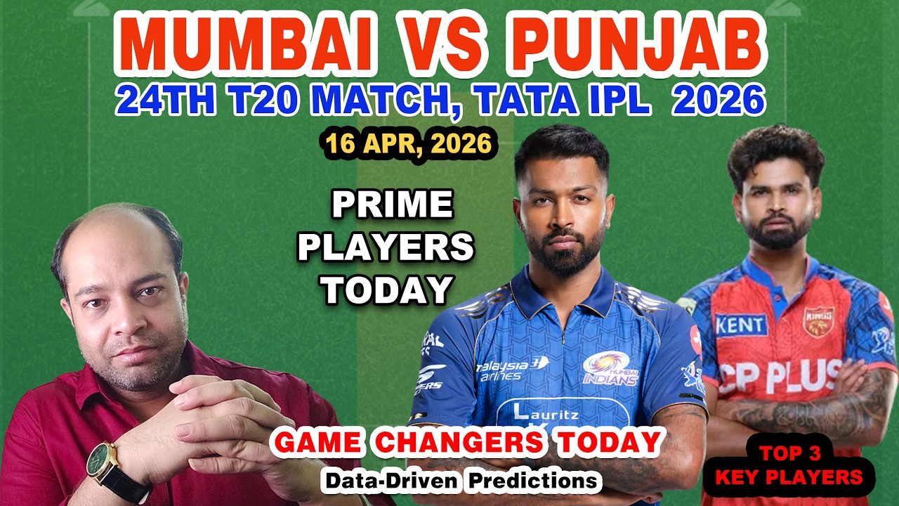 MI vs PBKS Today Match Analysis | MI vs PBKS Dream11 Prediction | IPL 2026 24th Match | GL Picks ⚡