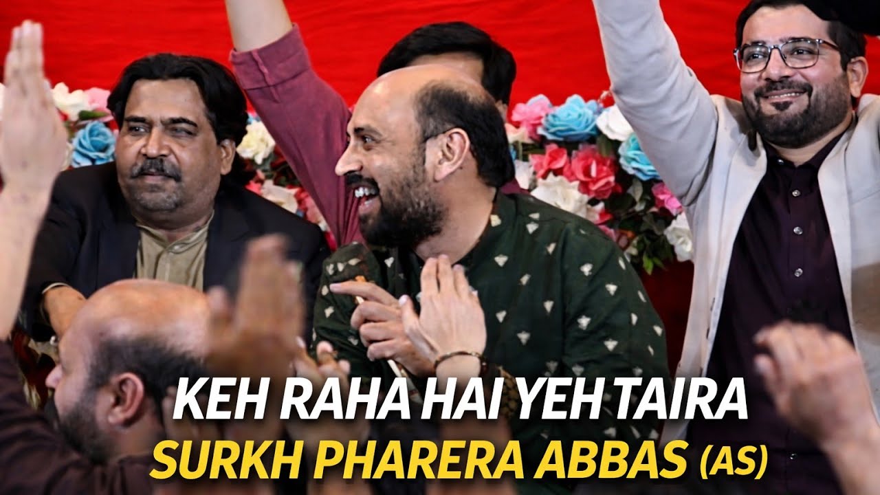 Keh Raha Hai Yeh Taira Surkh Pharera Abbas (as) || Mir Takallum Poetry || Jashan e Mola Abbas(as)