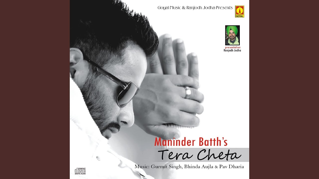 Tera Cheta