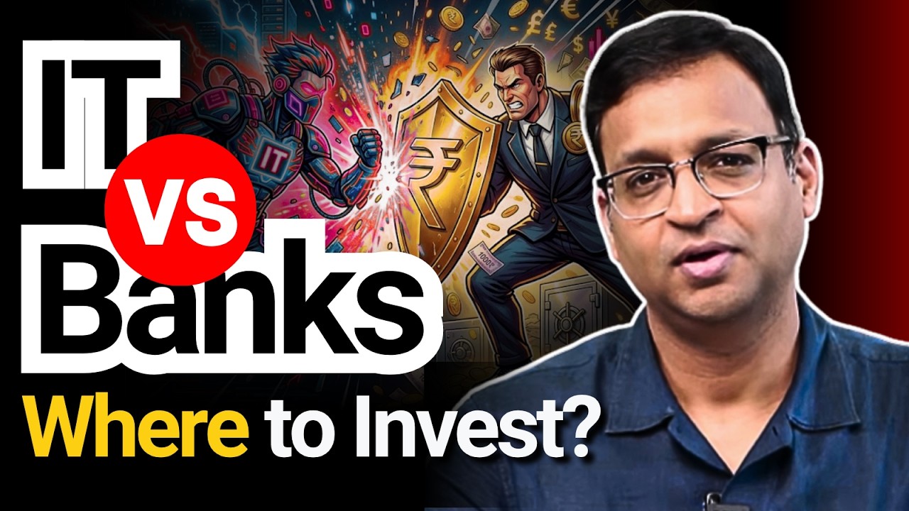 Banking Sector vs IT Sector: Which One Should You Buy Now? Vivek Bajaj
