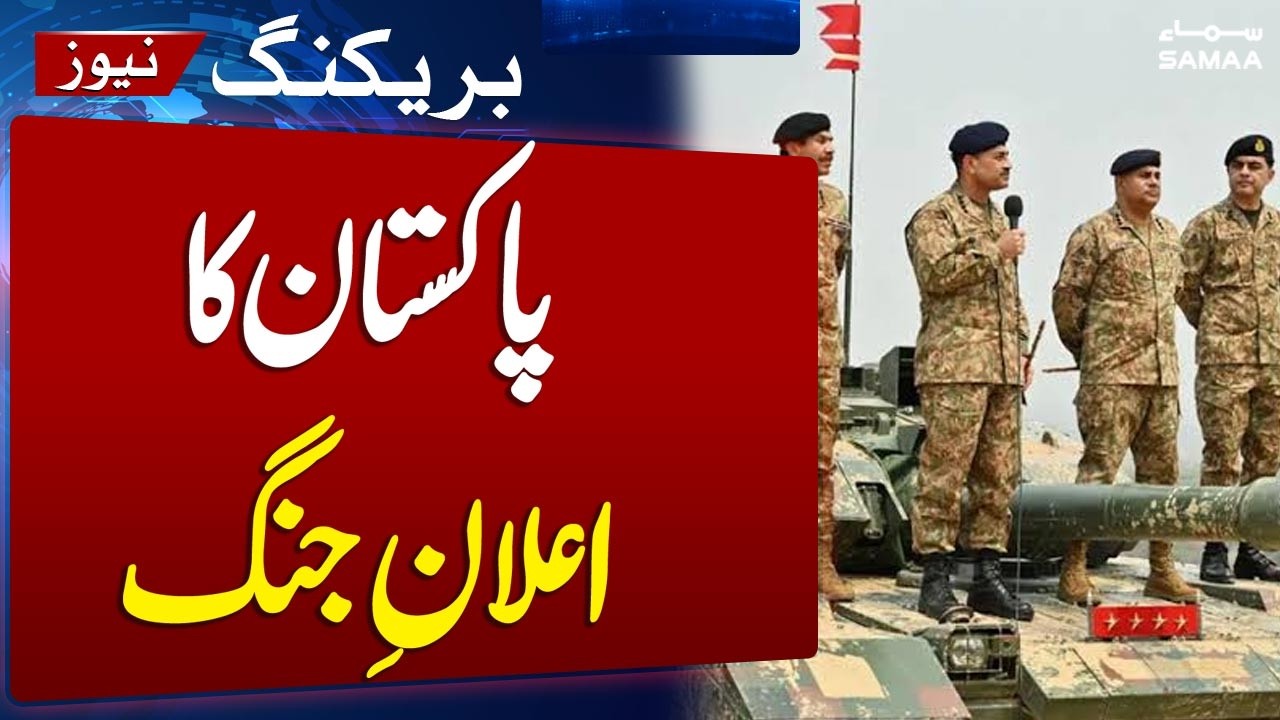 12 Military men among 15 Martyred in Extremists Attack on Security check post in Tank