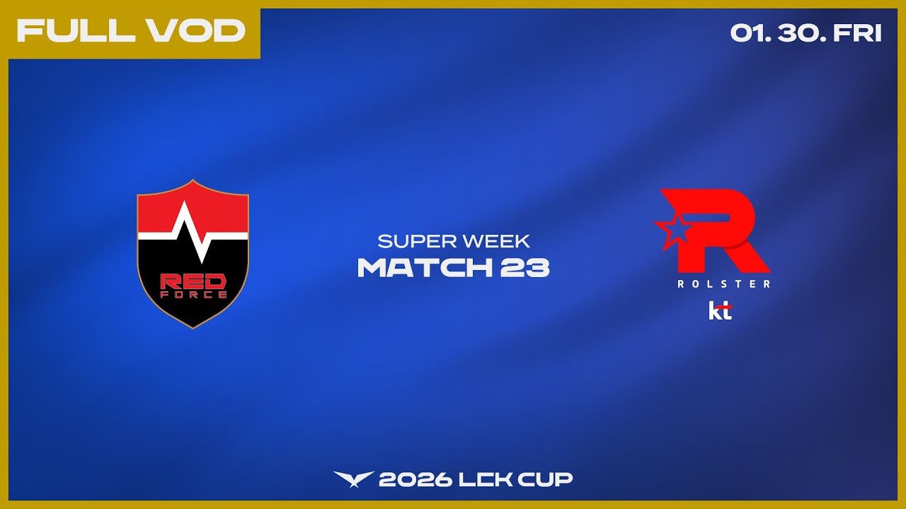 NS vs KT | 2026 LCK CUP