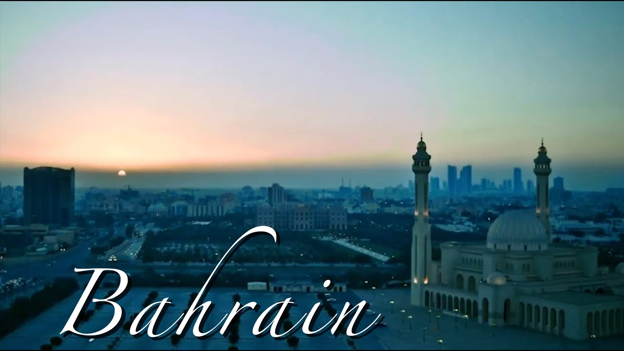 NSA Bahrain - Civilian Careers