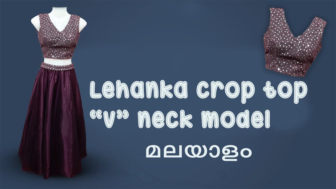 Lehanka 