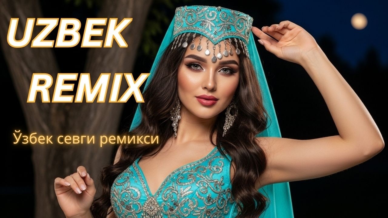 Romantic Uzbek Love Remix &ndash; Emotional Night Music Mix