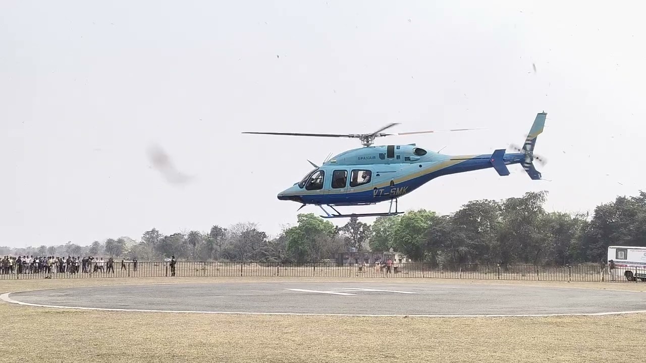 Dhanbad baliyapur ka helipad धनबाद बलियापुर काहेली पेट
