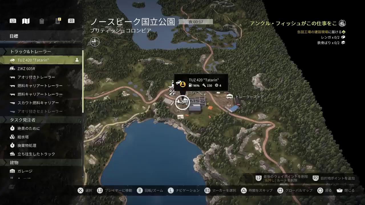 PS5対応　SNOW RUNNER　＃３７　垂れ流し配信　シーズン１３